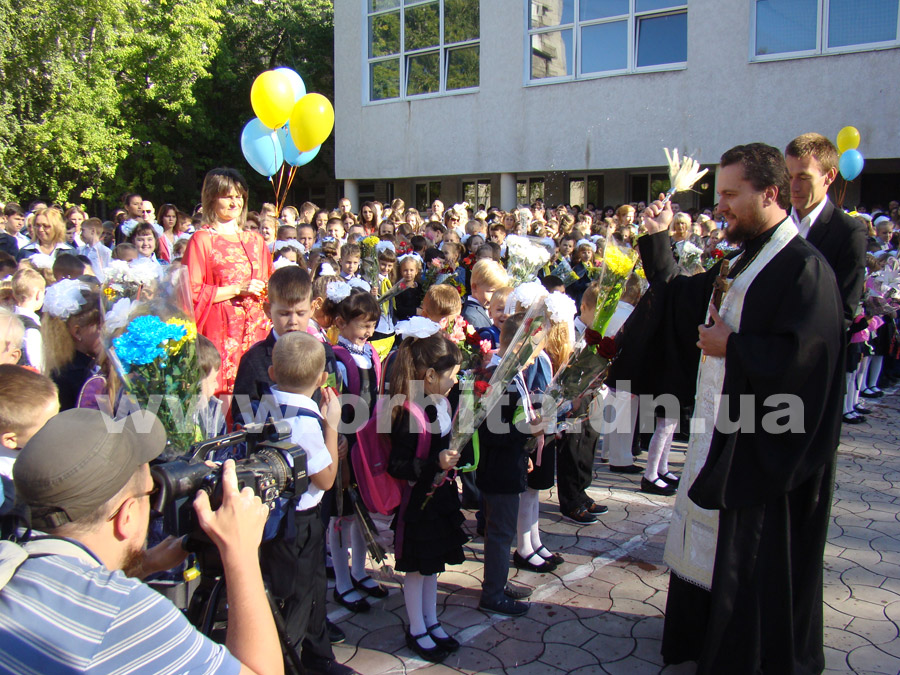 PervyZvonok9shkola27