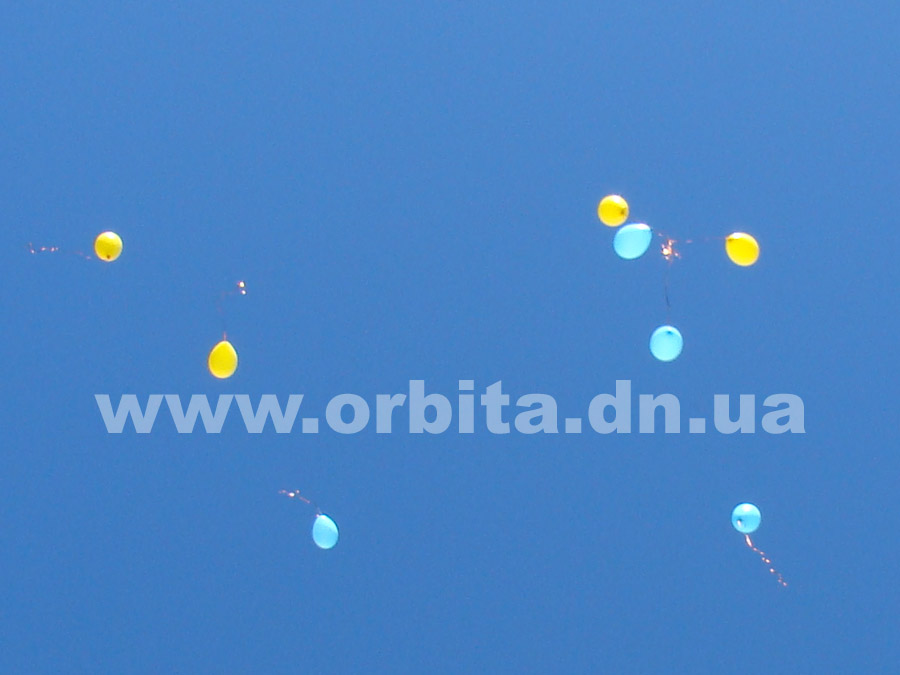 PervyZvonok9shkola29