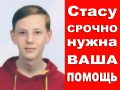 stovburov3