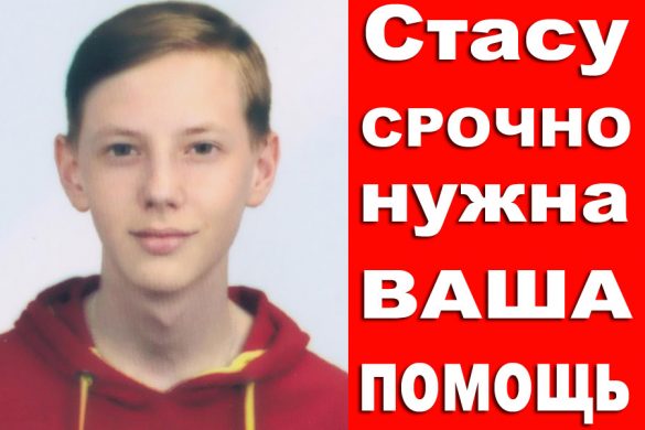 stovburov3