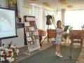 biblio_prazdnik02_1