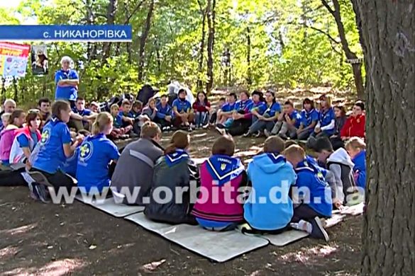 Скаутский «Зов степи-2016» прошел в Гектовой балке