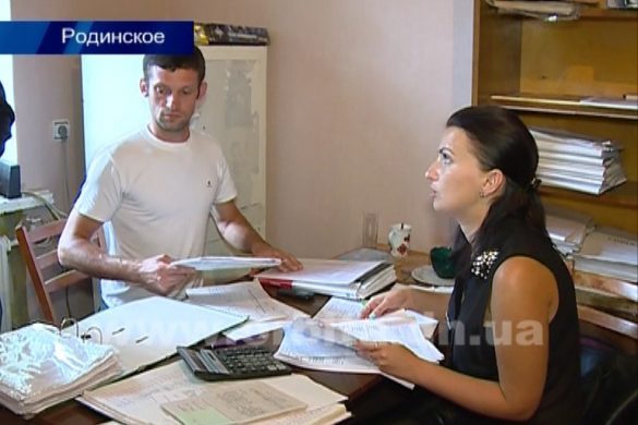 Деятельность КП «РЖУК» вновь на контроле депутатов Родинского