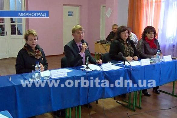 День открытого письма: диалог с громадой Мирнограда в действии