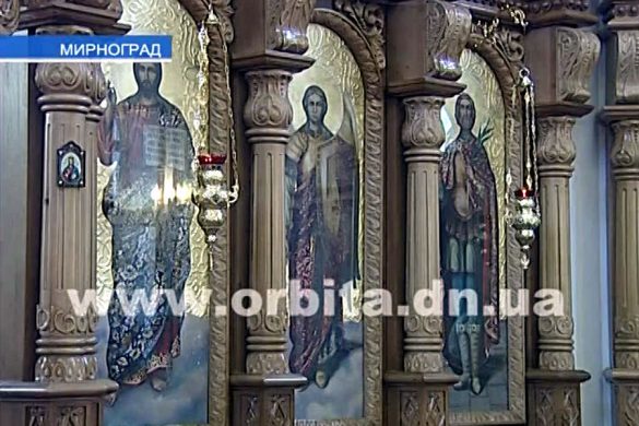 Свято-Викторовский храм в Мирнограде отмечает престольный праздник