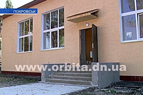 Открытие ДЮСШ откладывается – ремонт еще в разгаре