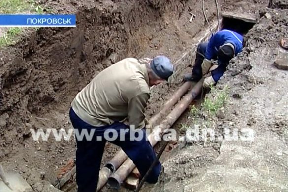 Покровск усиленно готовится к отопительному сезону