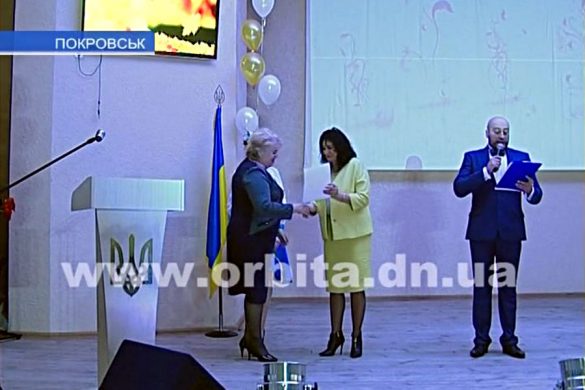 Воспитателей области собрал профессиональный праздник