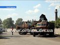 Ликвидация свалок – задача непростая, но в Покровске ее уже успешно решают