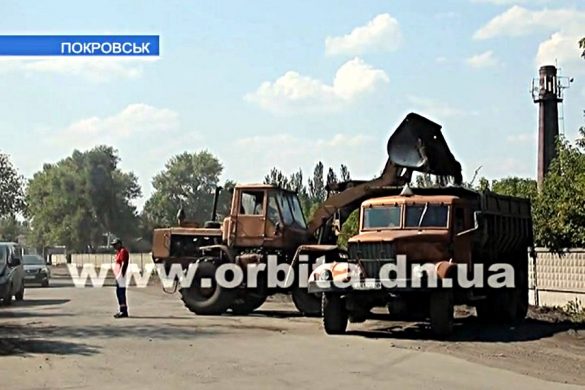 Ликвидация свалок – задача непростая, но в Покровске ее уже успешно решают