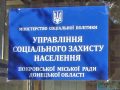 Субсидии с изменениями: кто, как, когда и сколько?