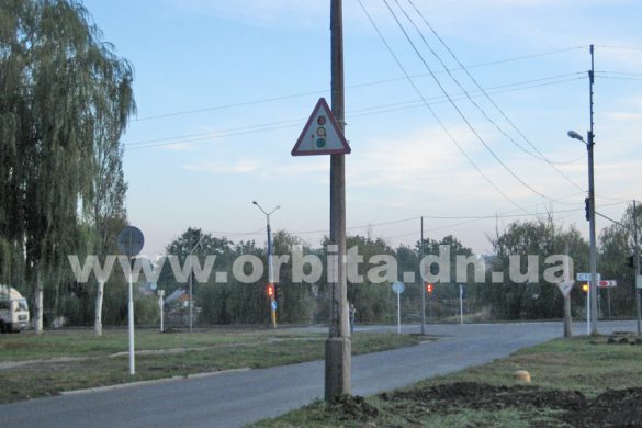 Красный, желтый, зеленый. В Покровске заработали светофоры