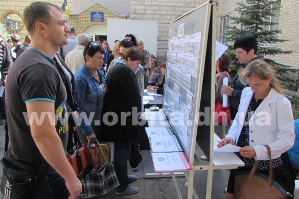 В Покровском Центре занятости прошла ярмарка вакансий