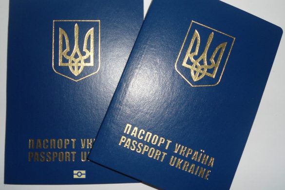 zagranpasport