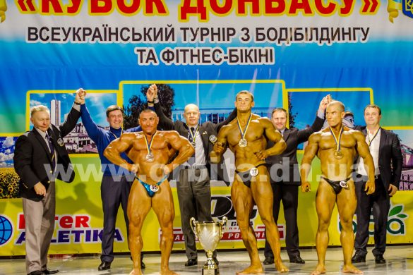 В Покровске прошел Всеукраинский турнир по бодибилдингу и фитнес-бикини