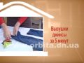 dom_sovetov10-10-16