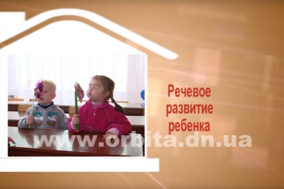 dom_sovetov17-10-16