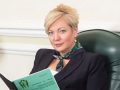 gontareva