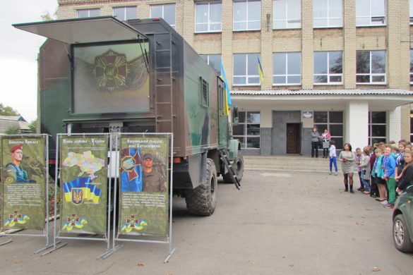 Для первоклассников ОШ №15 прошел урок мужества