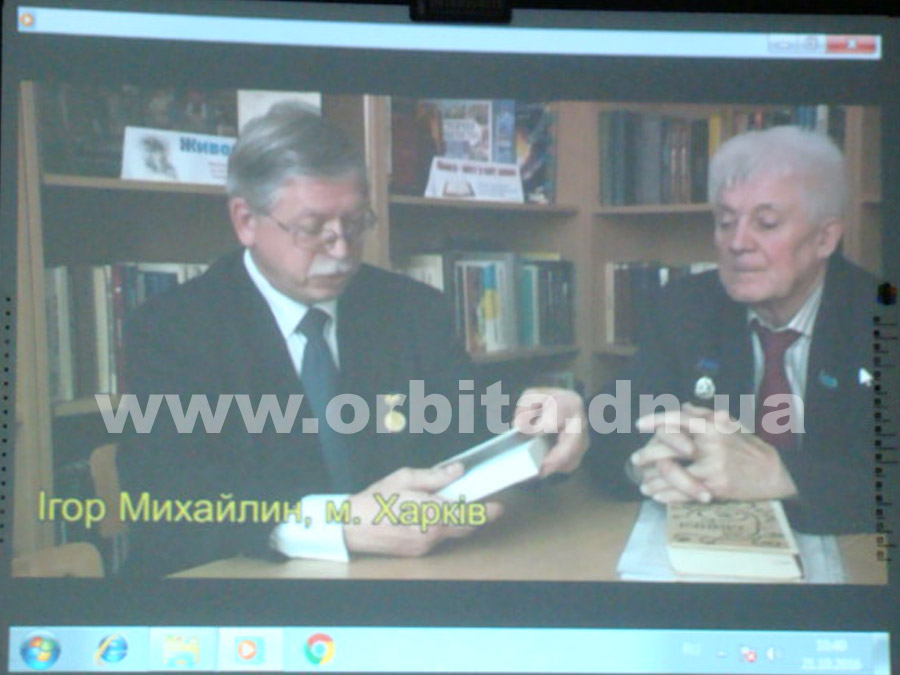 prezentaciya_petrenko08