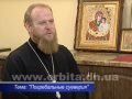prostie_istini23-10-16