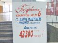 stahanova_04-10_14_1