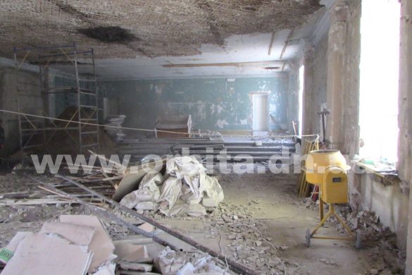 Покровский Центр творчества и досуга капитально отремонтируют и расширят