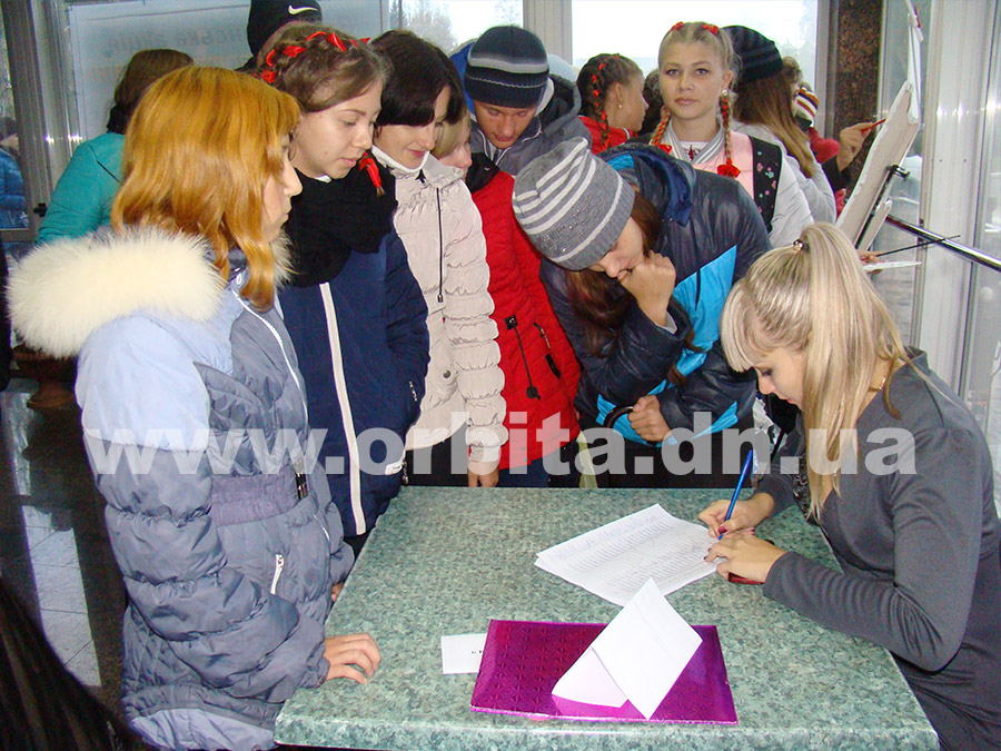 den_zahisnika_kartina_1