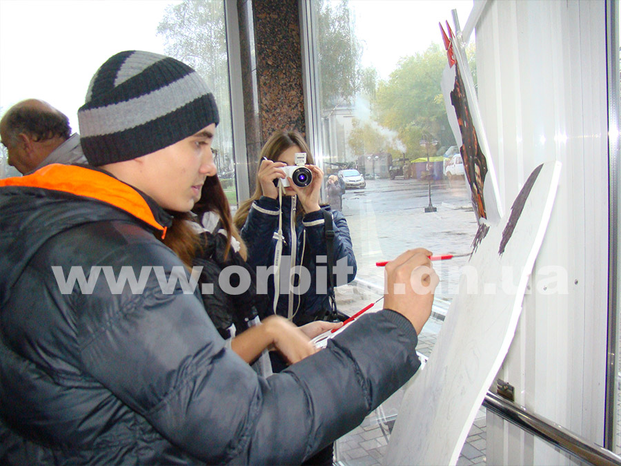 den_zahisnika_kartina_19