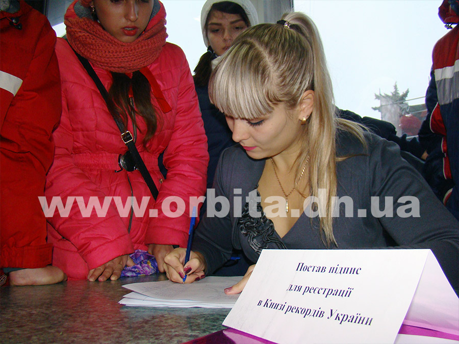 den_zahisnika_kartina_7