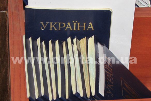 id_karta