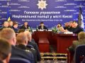 kollegiya_gunp8