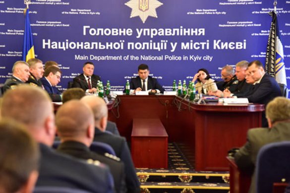 Володимир Гройсман відзначив зниження рівня злочинності на Донеччині