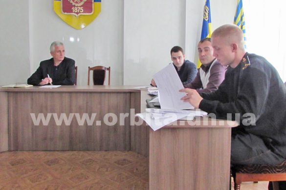 komissiya_po_bezopasnosti1