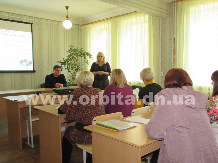 konkurs_direktor_4_shkola_6