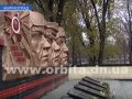 miting_mirnograd