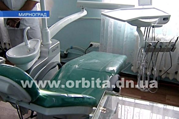 В больнице Мирнограда продолжают обновлять медоборудование
