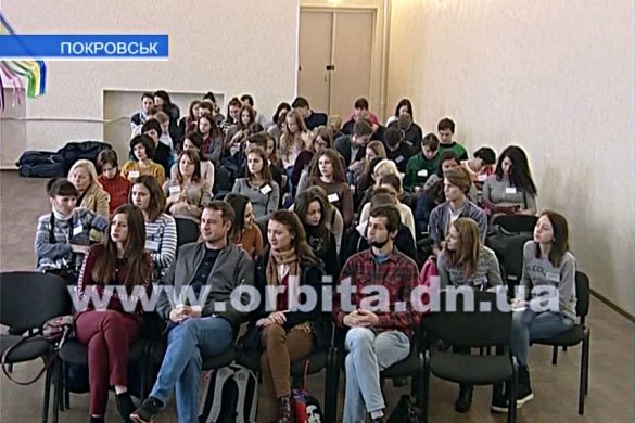 В Покровске стартовал тренинг «Измени свою жизнь к лучшему»