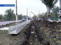 В Мирнограде в разгаре масштабные работы по благоустройству