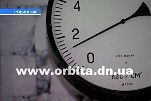 Тепло жители Родинского должны получить вовремя