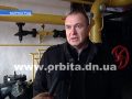 Мирноград готов к подаче тепла