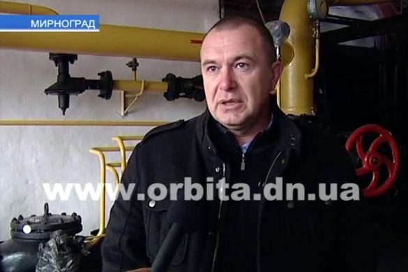 Мирноград готов к подаче тепла