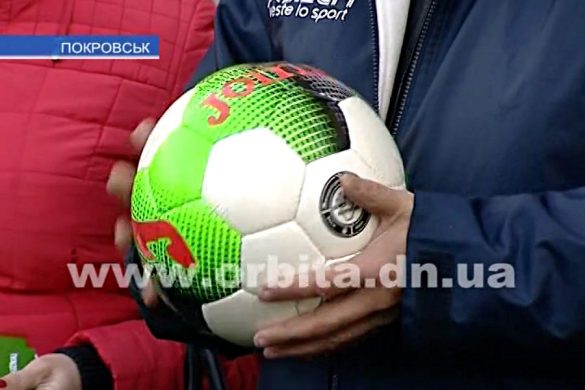 Футболисты социального фестиваля получили подарки