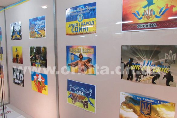 В Покровском историческом музее открылась выставка «Искусство в зоне АТО»