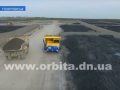 news_belaz