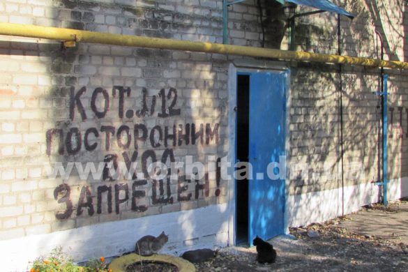 rodinskoe_kotelnaya12