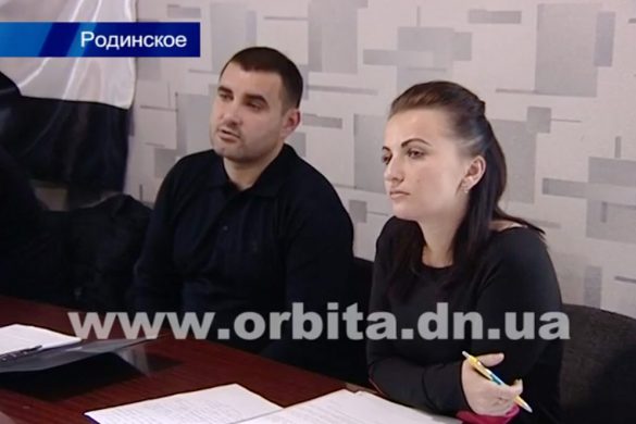 rodinskoe_sessiya
