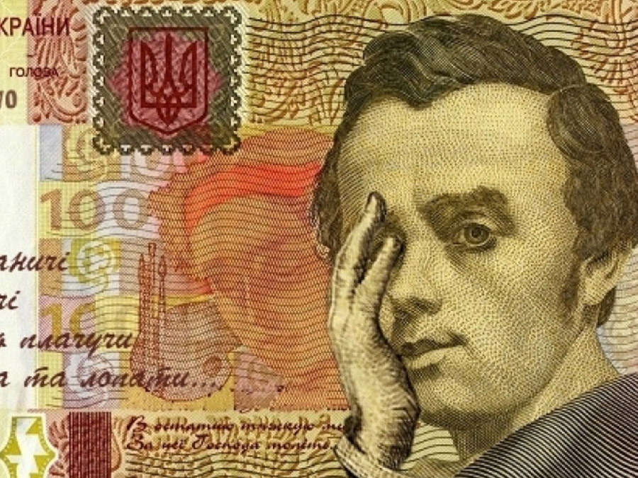 sotniy_potrebkorzina