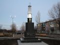 mirnigrad_fonar1_1