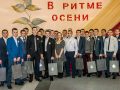 pokrovskoe_osenny_bal_